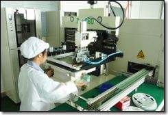 Electronic Cigarette Manufacturer Wholesale e-Cigarettes